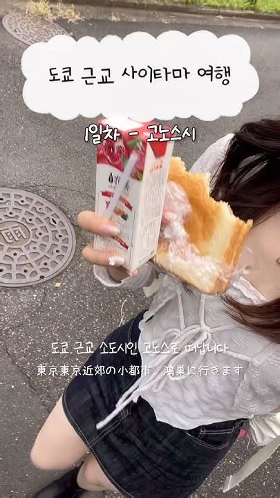 imhentai20|스시 고 .